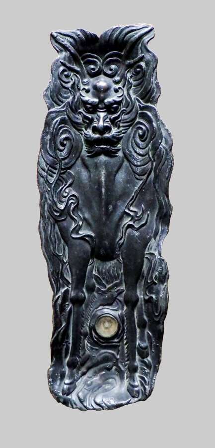 Japanese Curio Devil Pen Tray with Compass